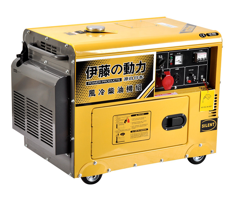 5kw三相靜音柴油發(fā)電機全自動YT6800T3-ATS