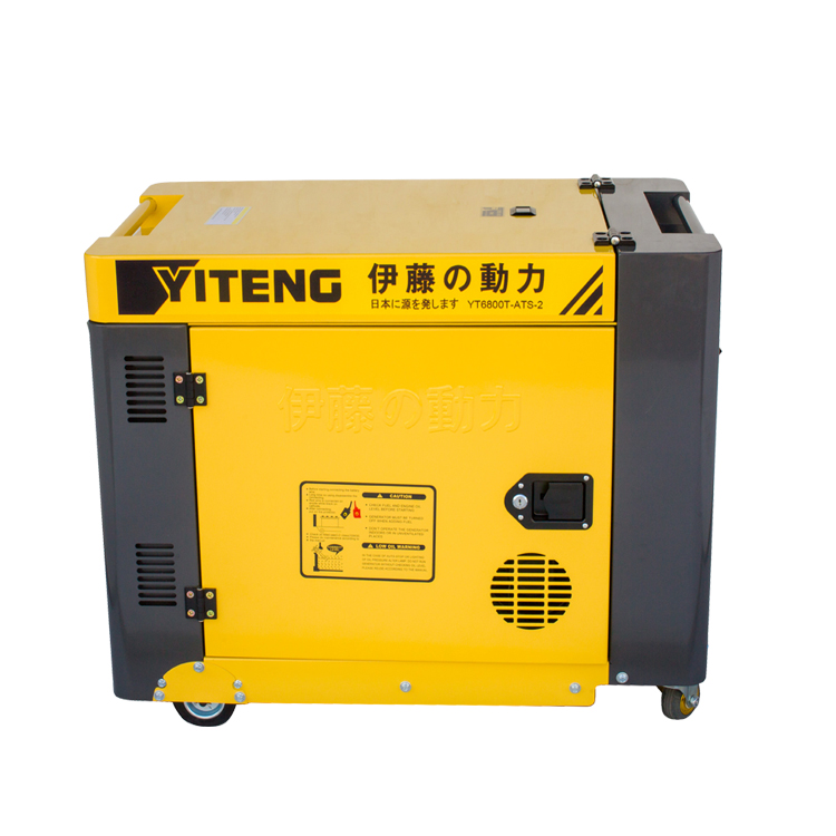 伊藤新款5kw靜音柴油發(fā)電機(jī)YT6800T-2